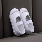 スニーカー 運動靴 上履き | PlusNao | 詳細画像5 