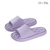 シャワーサンダル バススリッパ レディース | PlusNao | 詳細画像14