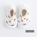 べビー靴 ルームシューズ ソックス | PlusNao | 詳細画像18 