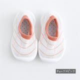 べビー靴 ルームシューズ ソックス | PlusNao | 詳細画像20 