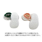 べビー靴 ルームシューズ ソックス | PlusNao | 詳細画像7 