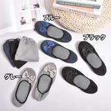 携帯用スリッパ レディース 女性 | PlusNao | 詳細画像11 