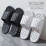 シャワーサンダル バスサンダル 男女兼用 | PlusNao | 詳細画像1