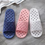 シャワーサンダル バスサンダル 男女兼用 | PlusNao | 詳細画像4