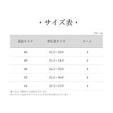 トングサンダル ビーチサンダル レディース | PlusNao | 詳細画像20