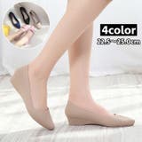 パンプス ローヒール ポインテッドトゥ | PlusNao | 詳細画像1 