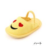 スリッパ ルームシューズ ベビー | PlusNao | 詳細画像12 