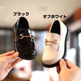 子供靴 フォーマルシューズ ビットローファー | PlusNao | 詳細画像19