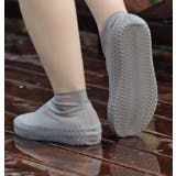 シューズカバー レインシューズカバー 靴カバー | PlusNao | 詳細画像4 