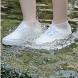 シューズカバー レインシューズカバー 靴カバー | PlusNao | 詳細画像5 