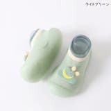 ファーストシューズ ソックスシューズ 靴下シューズ | PlusNao | 詳細画像11