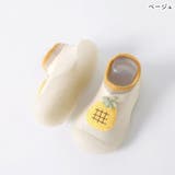 ファーストシューズ ソックスシューズ 靴下シューズ | PlusNao | 詳細画像13