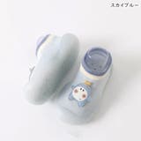 ファーストシューズ ソックスシューズ 靴下シューズ | PlusNao | 詳細画像16