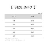 ファーストシューズ ソックスシューズ 靴下シューズ | PlusNao | 詳細画像17