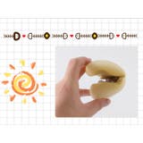 ファーストシューズ ソックスシューズ 靴下シューズ | PlusNao | 詳細画像7