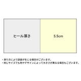 コンフォートサンダル ビーチサンダル スリッパ | PlusNao | 詳細画像17