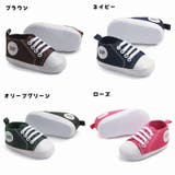 ファーストシューズ ベビーシューズ ルームシューズ | PlusNao | 詳細画像16 