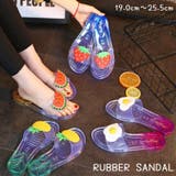 ラバーサンダル シャワーサンダル フラットサンダル | PlusNao | 詳細画像1