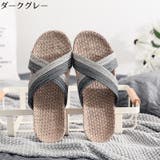スリッパ ジュート風サンダル ルームシューズ | PlusNao | 詳細画像19