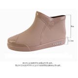 レインシューズ レインブーツ レディース | PlusNao | 詳細画像20