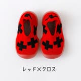 ベビーシューズ ファーストシューズ 子供用 | PlusNao | 詳細画像12 