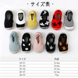 ベビーシューズ ファーストシューズ 子供用 | PlusNao | 詳細画像17 