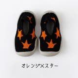 ベビーシューズ ファーストシューズ 子供用 | PlusNao | 詳細画像6 