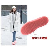 防水シューズカバー レインシューズ シューズカバー | PlusNao | 詳細画像12