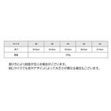 ビーチサンダル トングサンダル メンズ | PlusNao | 詳細画像20 