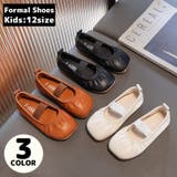 フォーマルシューズ バレエシューズ パンプス | PlusNao | 詳細画像1