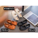 フォーマルシューズ バレエシューズ パンプス | PlusNao | 詳細画像18