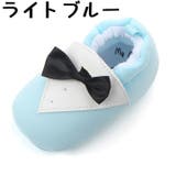 ファーストシューズ ベビーシューズ 靴 | PlusNao | 詳細画像15