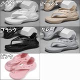 トングサンダル ビーチサンダル 男女兼用 | PlusNao | 詳細画像19 