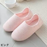 ルームシューズ レディース 高齢者 | PlusNao | 詳細画像17