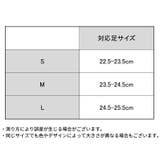 ルームシューズ レディース 高齢者 | PlusNao | 詳細画像19
