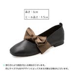 パンプス レディース 女性用 | PlusNao | 詳細画像19 