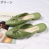 ミュール レディース 靴 | PlusNao | 詳細画像16 