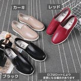 レインシューズ スニーカー レディース | PlusNao | 詳細画像19