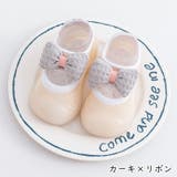 ファーストシューズ ソックスシューズ 上履き | PlusNao | 詳細画像13 