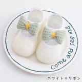 ファーストシューズ ソックスシューズ 上履き | PlusNao | 詳細画像15 