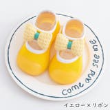 ファーストシューズ ソックスシューズ 上履き | PlusNao | 詳細画像16 