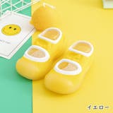 ファーストシューズ ソックスシューズ 上履き | PlusNao | 詳細画像9 