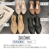 サンダル ミュール ストラップ付 | PlusNao | 詳細画像20