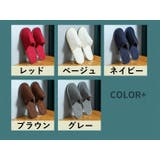 携帯用スリッパ つま先閉じ 簡易スリッパ | PlusNao | 詳細画像15