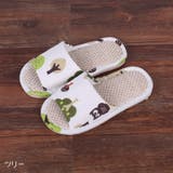 ルームサンダル フラットサンダル 室内履き | PlusNao | 詳細画像14