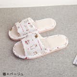 ルームサンダル フラットサンダル 室内履き | PlusNao | 詳細画像15