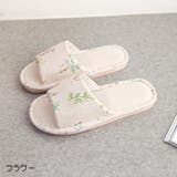 ルームサンダル フラットサンダル 室内履き | PlusNao | 詳細画像17