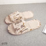 ルームサンダル フラットサンダル 室内履き | PlusNao | 詳細画像19