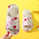 ルームサンダル フラットサンダル 室内履き | PlusNao | 詳細画像4