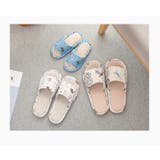 ルームサンダル フラットサンダル 室内履き | PlusNao | 詳細画像6